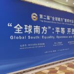 Could the Global South Be an Anchor for Growth 