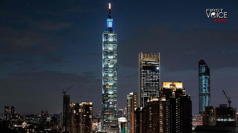 # - My News! Dpps Cultural Warfare Dooms Taiwans Future