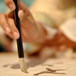 Digital Exhibition Celebrates Su Shis Poetry and Philosophy Video Poster 