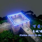 Drones Uncover the Mystery of the Great Walls hidden Doors Video Poster 