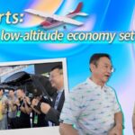 Expert Chinas Low altitude Economy Set to Boom Video Poster 
