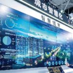 Experts Explore Strategies for Enhancing Social Governance 