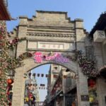 Exploring Chaozong Street a Journey Through Changshas Historic Heart 