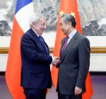 Fm Wang Yi Meets Chilean Counterpart 