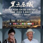 Faces of darkness over Urumqi 