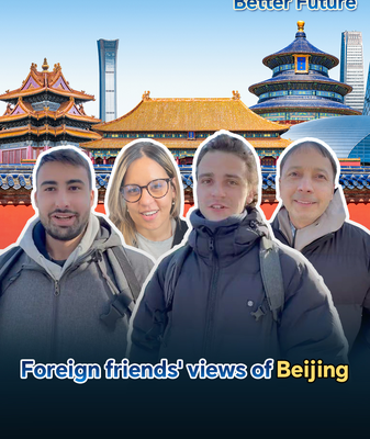 Foreign friends' views of Beijing video poster