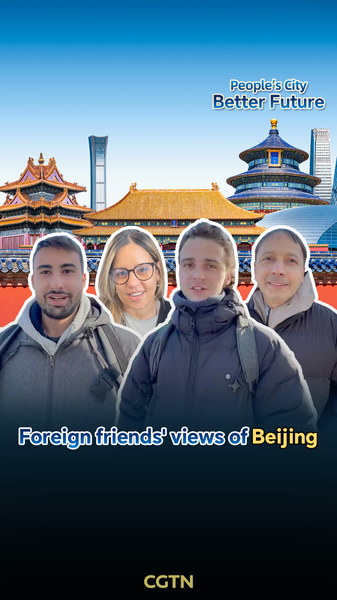 # - My News! Foreign Friends Views of Beijing Video Poster