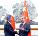 Foreign Ministers of China Japan Hold Talks in Beijing 