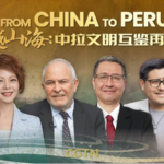 from China to Peru Video Poster 