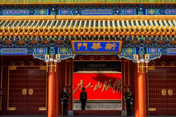 Full text of President Xi Jinping's 2025 New Year address