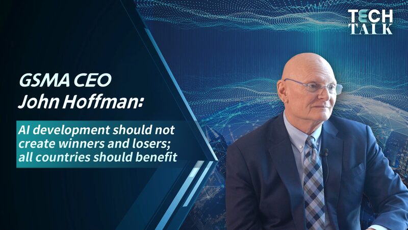 # - My News! Gsma Ceo Ai Development Should Not Create Winners and Losers Video Poster