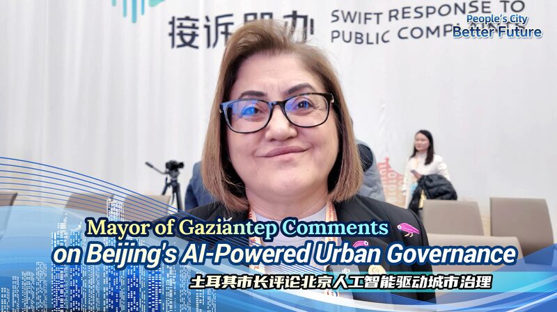# - My News! Gaziantep Mayor Shares Views on Beijings Ai powered Urban Governance Video Poster