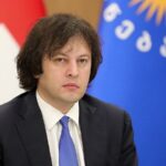 Georgian Government Suspends Accession Negotiations with Eu 