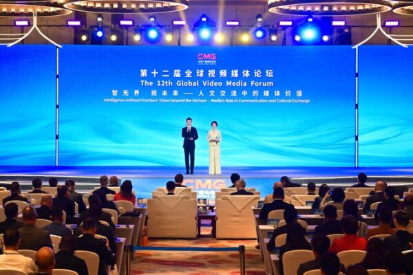 Global Media Leaders Unite for Cultural Exchange at 12th Video Media Forum Global media organizations highlight cooperation at media forum