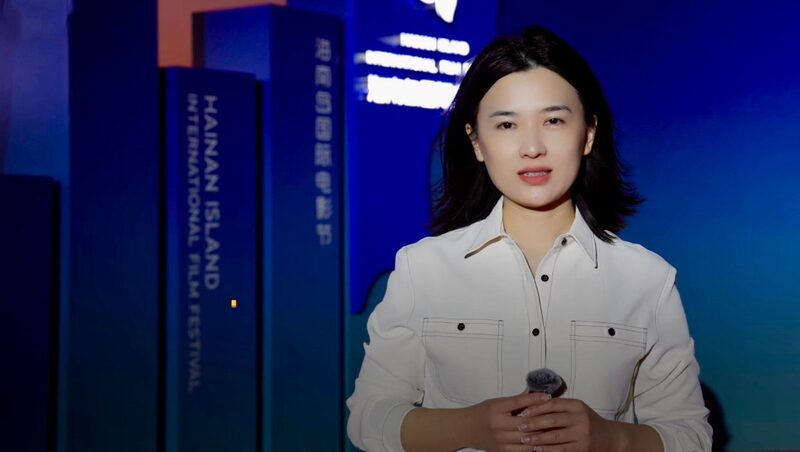 Hiiff2024 French Film Figures Praise Chinese Cinema Video Poster 