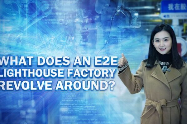 # - My News! Haiers lighthouse Factory in Qingdao Runs Ai powered Manufacturing Video Poster