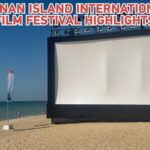 Hainan Island Film Festival Highlights Around the Screens Video Poster 