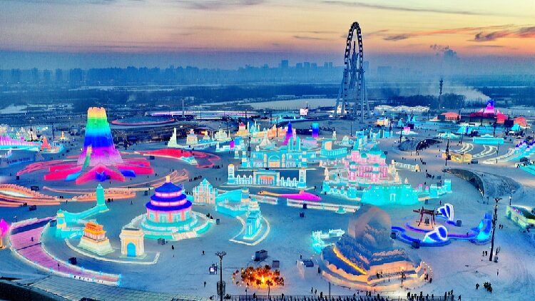 Harbin Ice and Snow World Opens 