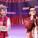 Harmony in Diversity a Cultural Symphony Uniting the World 