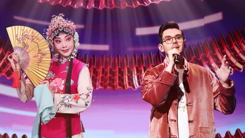 Harmony in Diversity a Cultural Symphony Uniting the World 