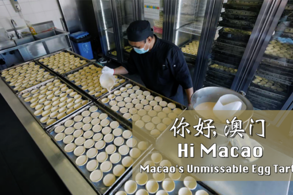 Hi Macao | Macao's unmissable egg tarts video poster