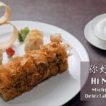 Hi Macao | Michelin Chefs Delectable Beef Dish Video Poster 