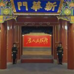 Highlights President Xi Jinpings 2025 New Year Address 