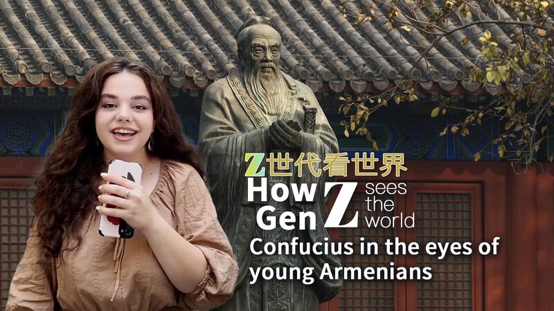Gen Z Armenian Embraces Confucian Values for Global Harmony How Gen Z sees the world: Confucius in the eyes of young Armenians video poster