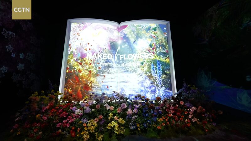 # - My News! Immersive Light Show Fetes 25th Anniversary of Macaos Return to China Video Poster