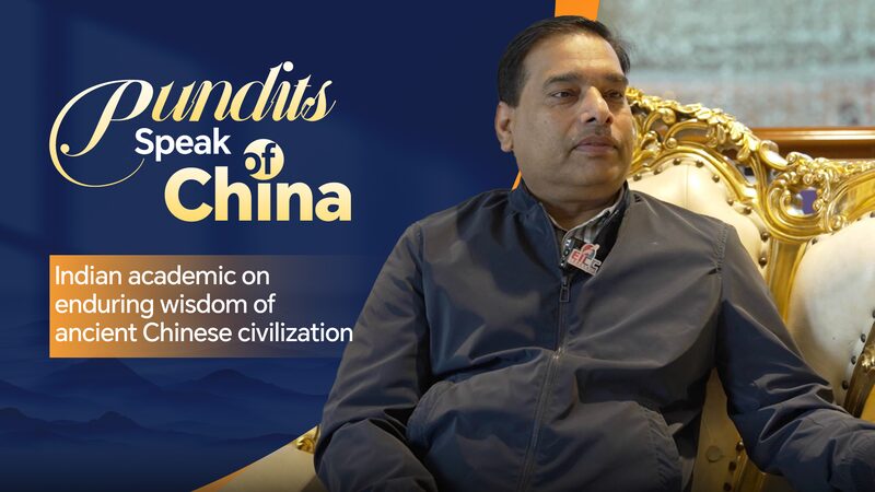 # - My News! Indian Academic on Enduring Wisdom of Ancient Chinese Civilization Video Poster