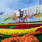 Intl Leaders Urge Stronger Supply Chain Cooperation at Beijing Expo 