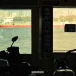 is This the Chicago of China 