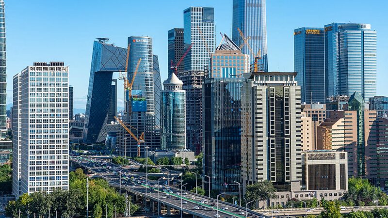 Key Meeting Aims to Keep Market Expectations Stable Experts Video Poster 