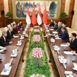 Lees China Visit to Cement Even Closer Bilateral Ties 