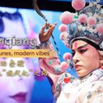 Legacy Trails Qinqiang Opera Ancient Tunes Modern Vibes Video Poster