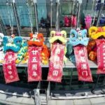 Lion Dance Soars at Macao Tower for 25th Anniversary 