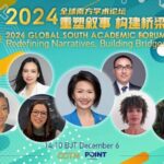 Live 2024 Global South Academic Forum 