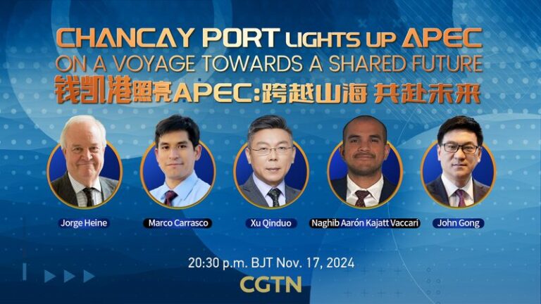 Live Chancay Port Lights Up Apec Video Poster 