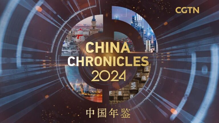 Live China Chronicles 2024 a Year of Progress and Change 