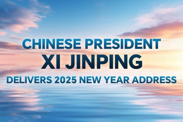 Live: Chinese President Xi Jinping delivers 2025 New Year Address