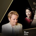 Live East Meets West a Musical Journey at Ncpa Video Poster 