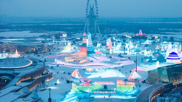 # - My News! Live Explore Harbin Ice and Snow World in Ne China