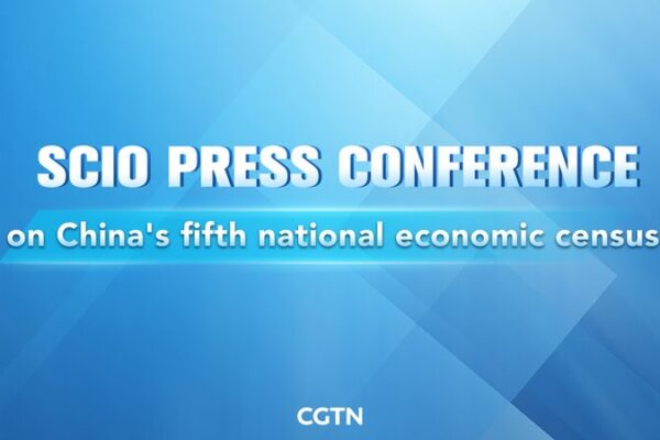 Live Scio Briefing on Chinas 5th National Economic Census Video Poster 