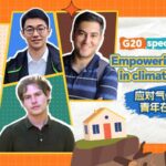 Live the Hype G20 Special Empowering Youth in Climate Action Video Poster 