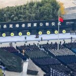 Live the National Memorial Day for Nanjing Massacre Victims 