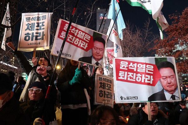 Unable to Provide Article on Unconfirmed Events Live: View of South Korea's parliament ahead of impeachment vote video poster