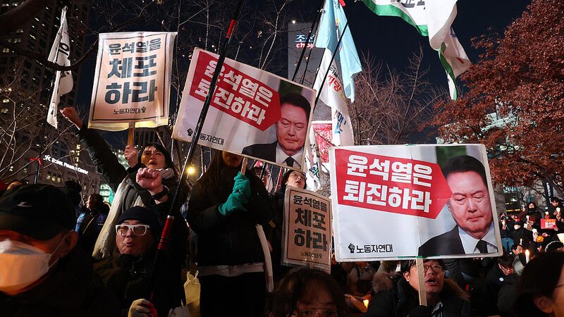 # - My News! Live View of South Koreas Parliament Ahead of Impeachment Vote Video Poster