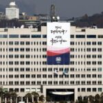 Live View of South Koreas Presidential Office Video Poster 