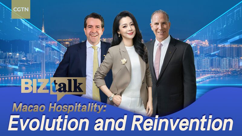 Macao Hospitality Evolution and Reinvention Video Poster 