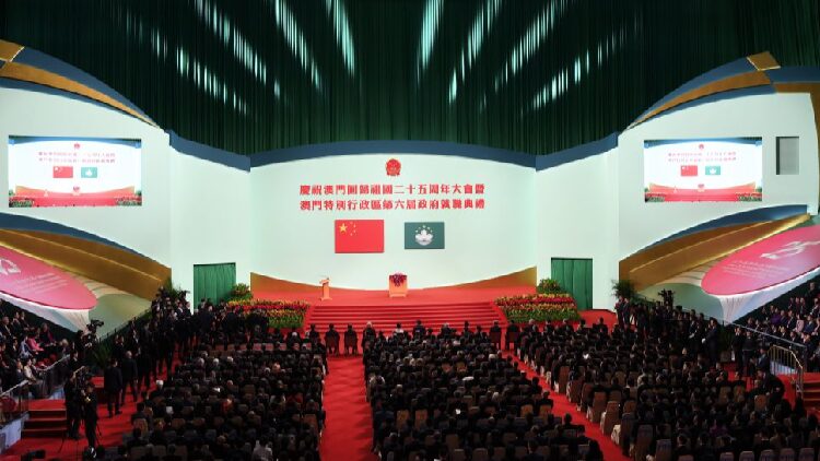 Macao Sar Embarks on New Chapter of one Country Two Systems 